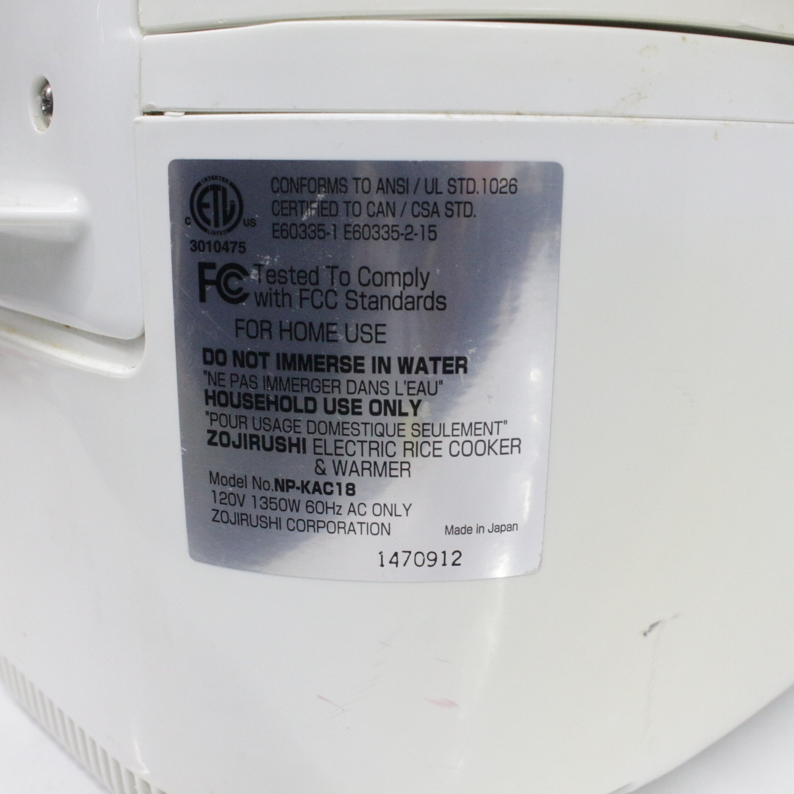 Zojirushi NP-KAC18 Rice Cooker & Warmer White Made In Japan Induction Heating