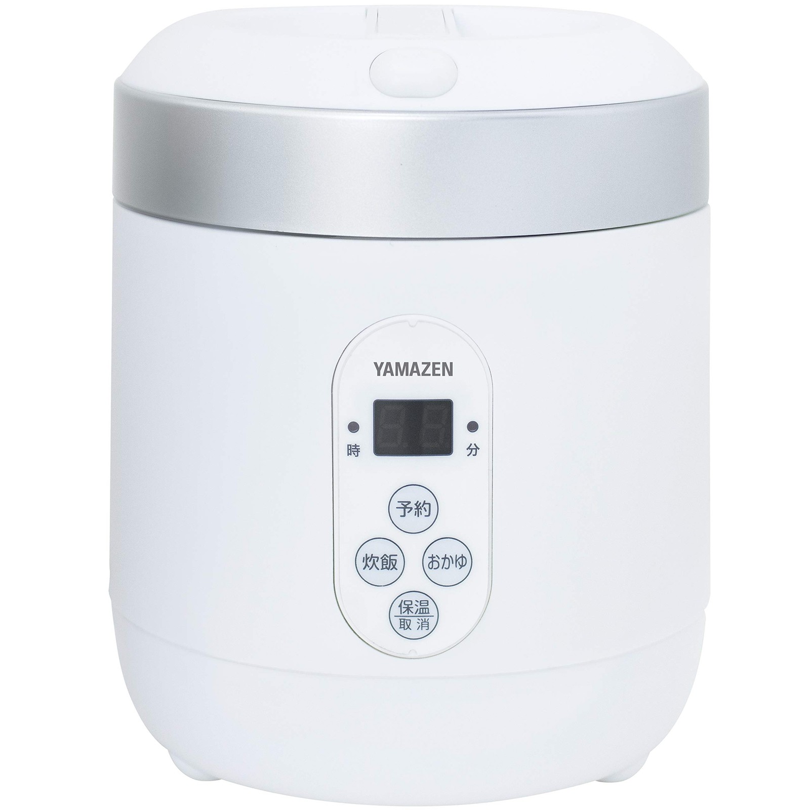Yamazen Rice Cooker 0.5-1.5 Go Microcomputer-Type Small Mini Rice Cooker Rice