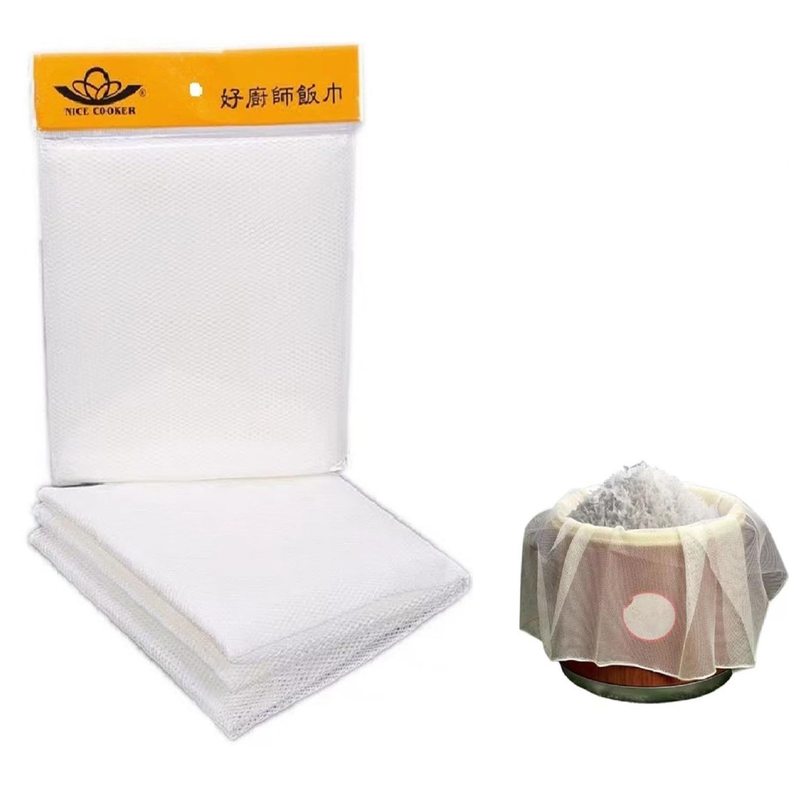 2Pcs Rice Net, 45 x 39 inch Sushi Rice Cooking Net,Non-Stick Rice Cooker Napk