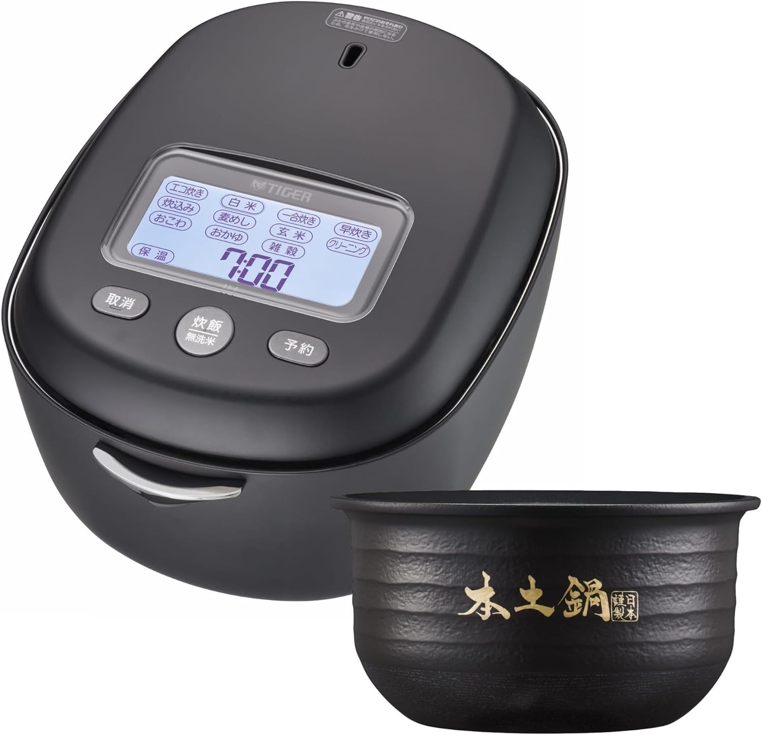TIGER Rice Cooker 5.5 Cups Black JRX-S100K Top-of-the-line Model