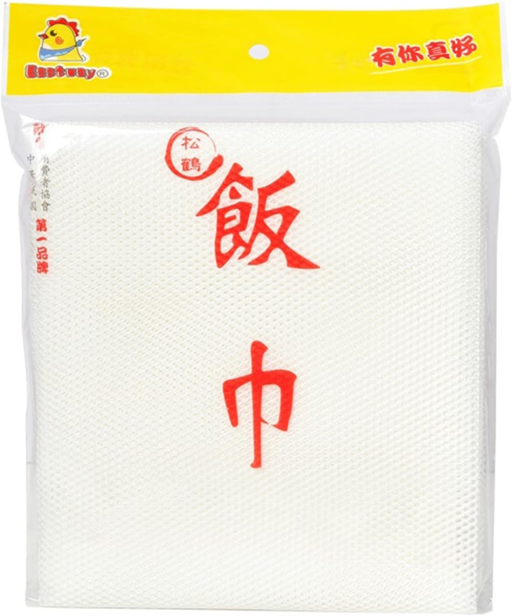 Rice Net 43″ x 43″ Sushi Rice Cooking Net Non-Stick Rice Cooker Napkin