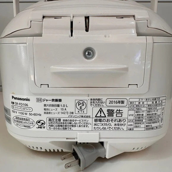 Panasonic Rice Cake Bun Soup Cooker SR-FD106 5 cup