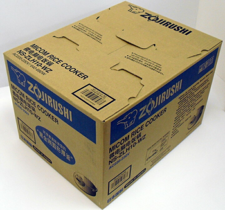 New ZOJIRUSHI Electronic rice cooker PREMIUM WHITE 220-230V Japan NS-ZLH10-WZ