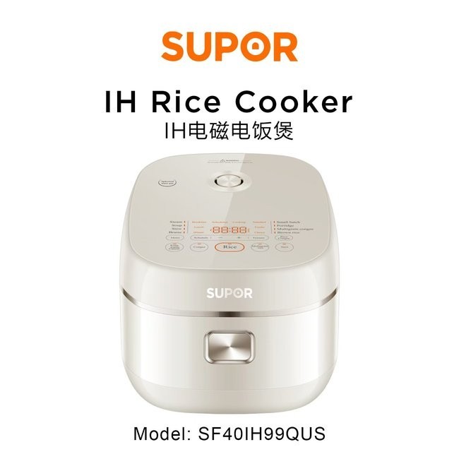 *USED* SUPOR苏泊尔IH电饭煲SF40IH99QUS 0涂层球釜电饭煲316不锈钢内胆