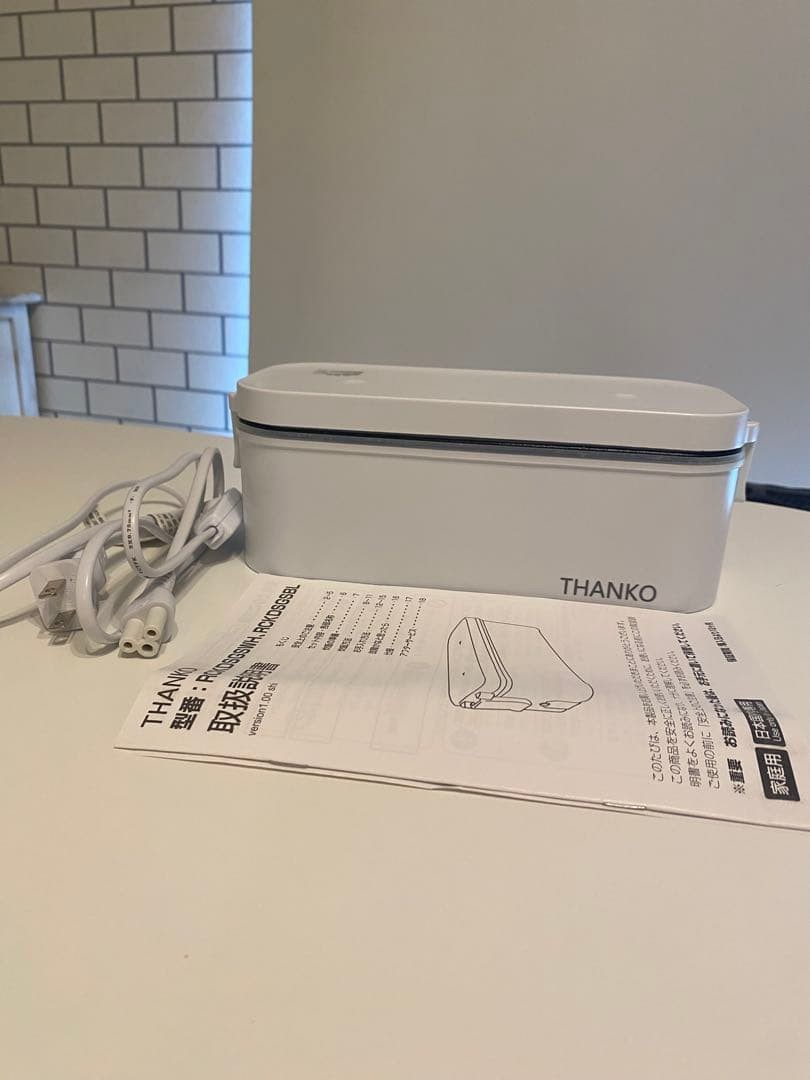 THANKO Ultra High Speed Rice Cooker Lunch Box WHITE AC 100V from Japan