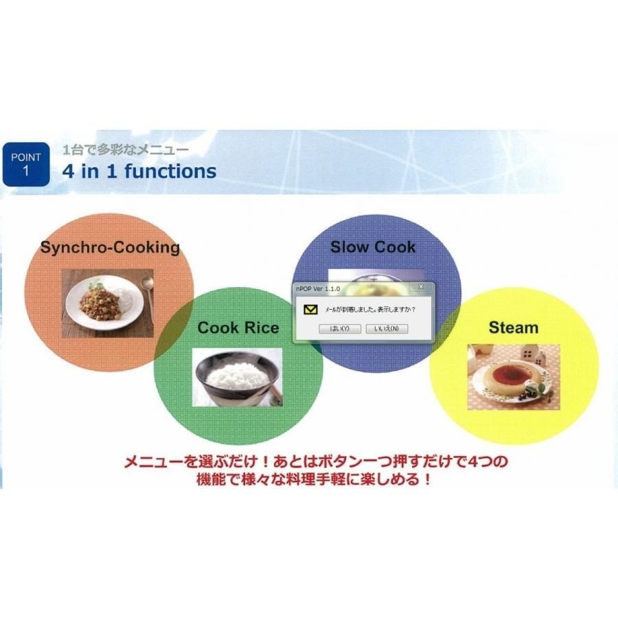 Rice Cooker Overseas 240V Tiger JAX-S18W Microcomputer 10 Cups Made in Japan