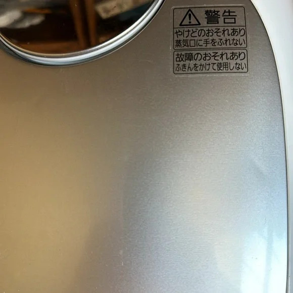 Panasonic Rice Cake Bun Soup Cooker SR-FD106 5 cup