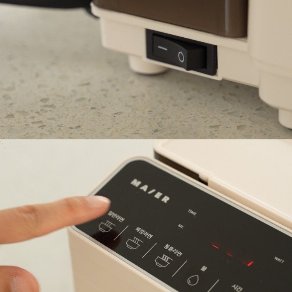 MAIER Instant Ramen Cooker Induction Noodle Maker Pot 220V Korea EZ100