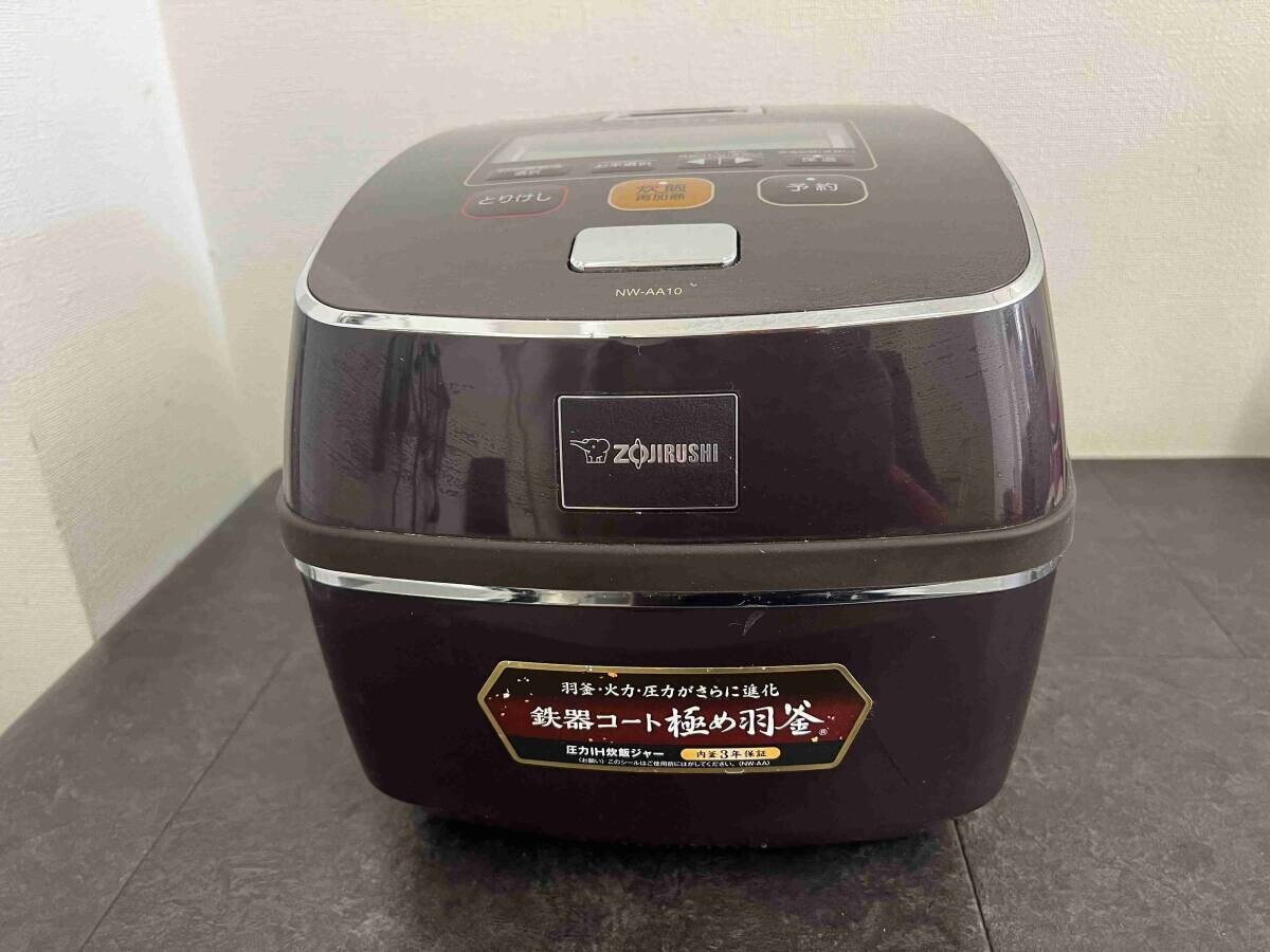 ZOJIRUSHI Pressure IH Rice Cooker NW-AA10-TZ 5.5cups From Japan brown color