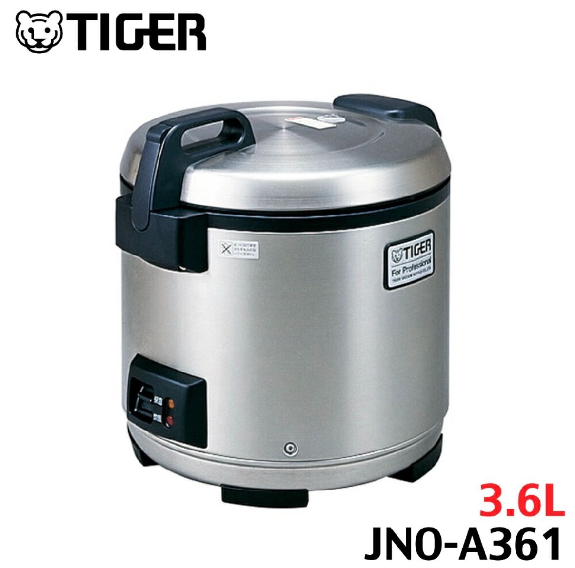 Tiger JNO-A361-XS Commercial Rice Cooker 3.6L 100V Made in Japan Stainless NEW
