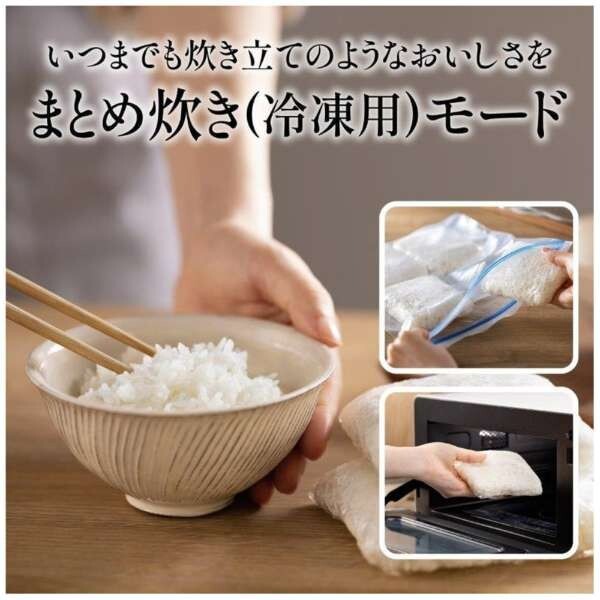 Mitsubishi NJ-VW10G-W Rice cooker White 5.5cup /IH AC100V New /Made in Japan