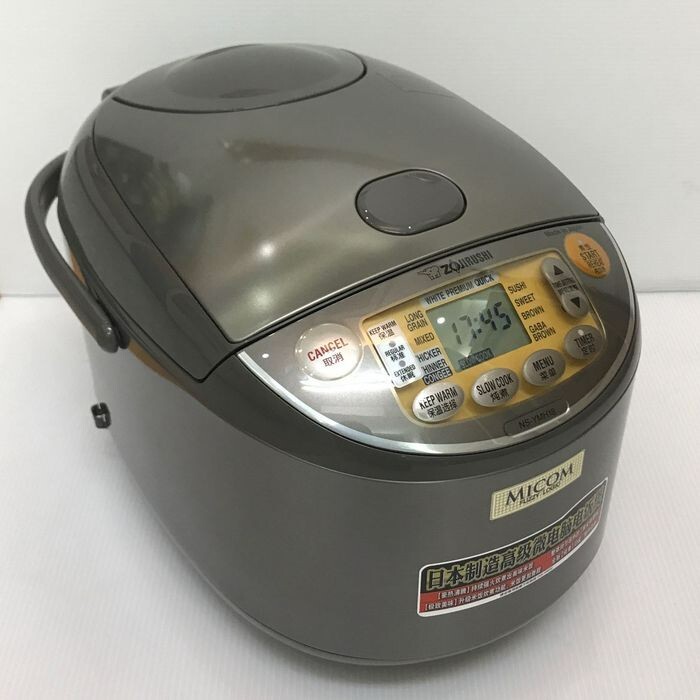 ZOJIRUSHI Rice cooker NS-YMH10-TA 220V-230V 5.5 cups brown NEW