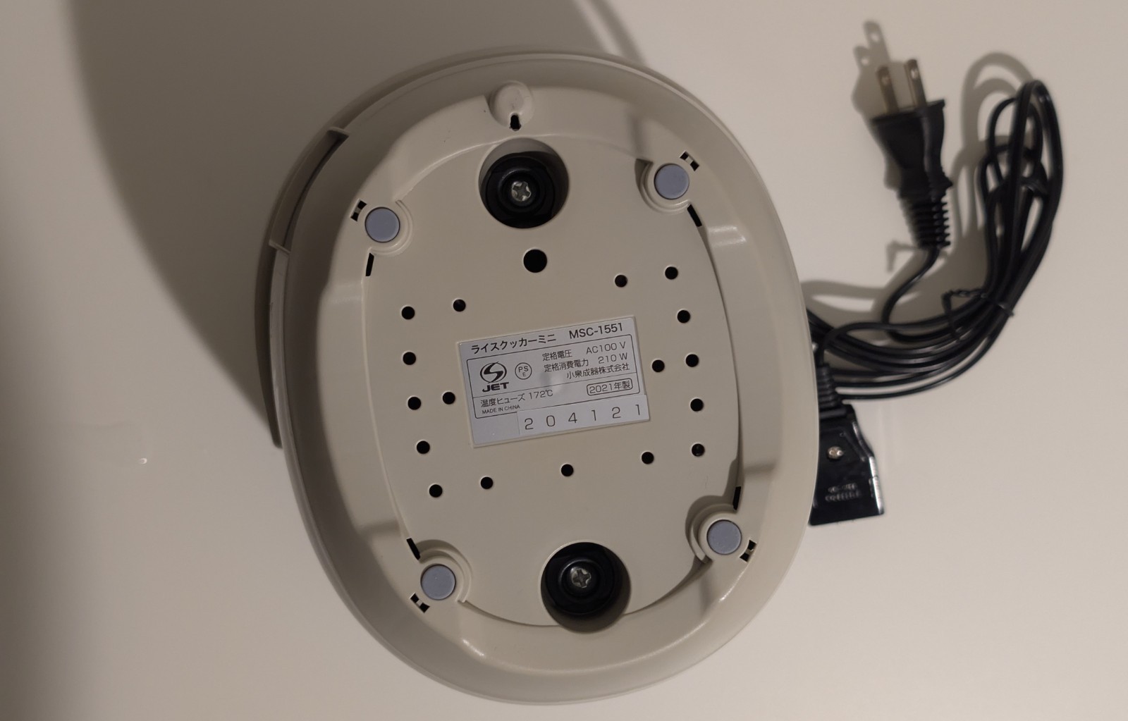 Monochrome MSC-1551 Rice Cooker 1.5 Cup Beige 100V Japan Compact Cooker