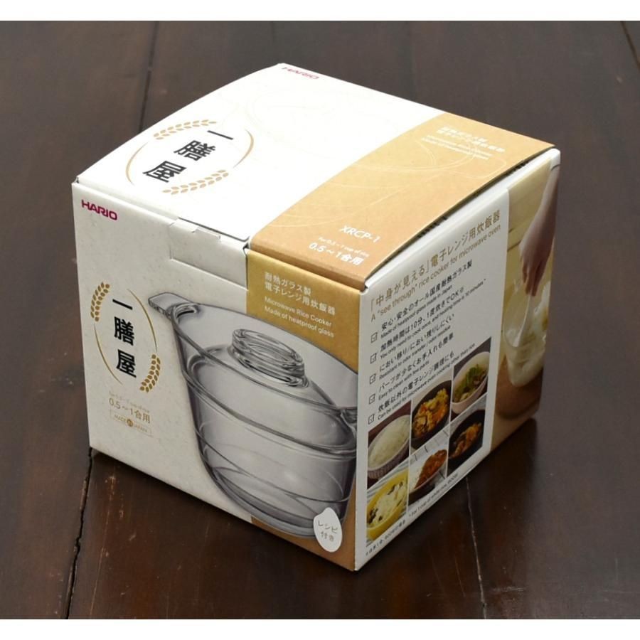 HARIO XRCP-1 Glass Rice Cooker 0.5–1 Cup Microwave Use Clear Japan Gift New