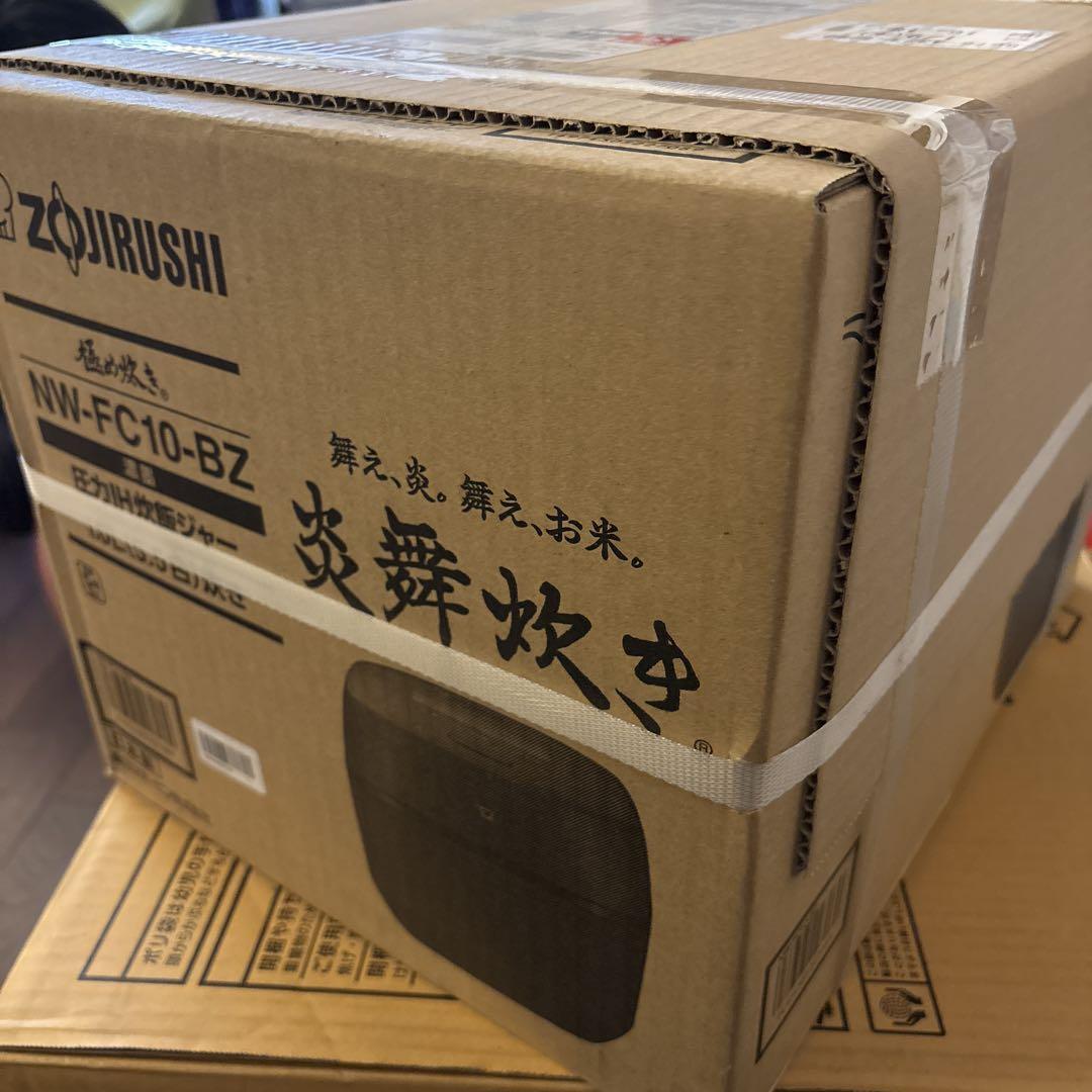 ZOJIRUSHI Rice Cooker NW-FC10-BZ Pressure IH 5.5 Cups 100V Warmer Black