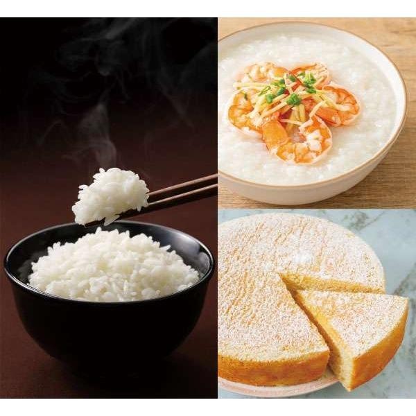 Toshiba RC-DS10K-R 5.5 cups Black 220V-230V SE type plug rice cooker