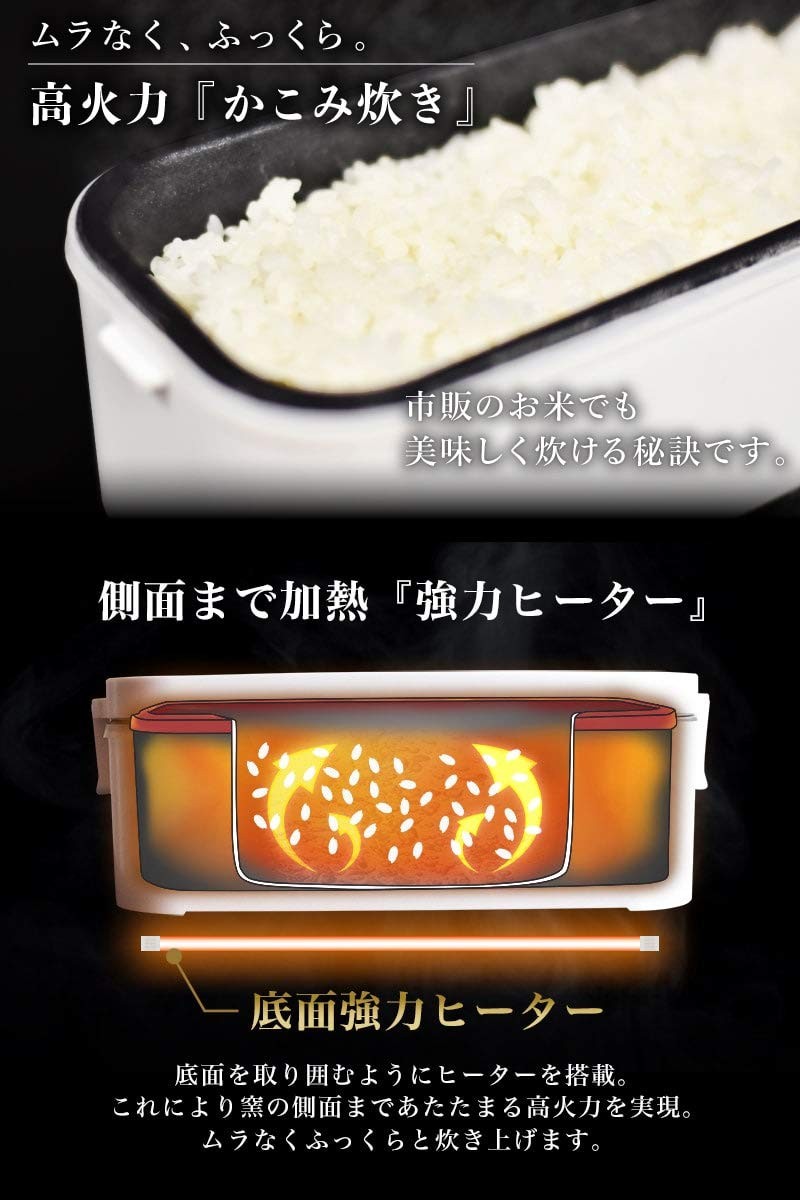 THANKO TKFCLBRC-PK Rice Cooker Compact Single-Serving Ultra-Fast Bento Lunch Box