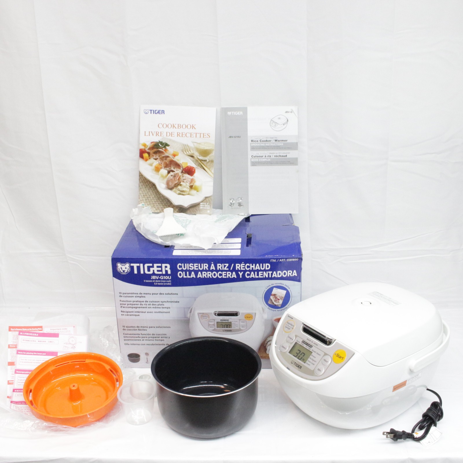 Tiger 5.5-Cup Micom Rice Cooker & Warmer Stainless Steel JBV-G10U White