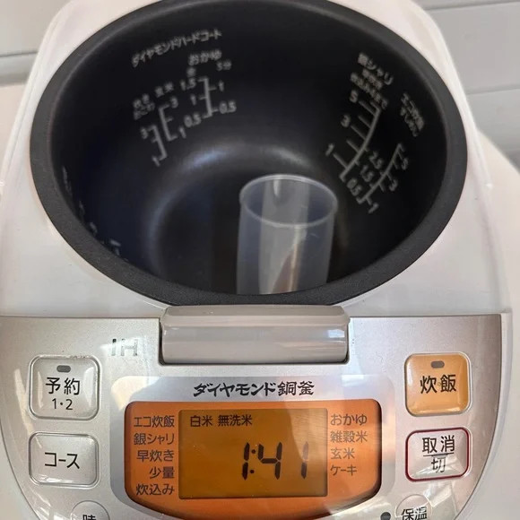 Panasonic Rice Cake Bun Soup Cooker SR-FD106 5 cup