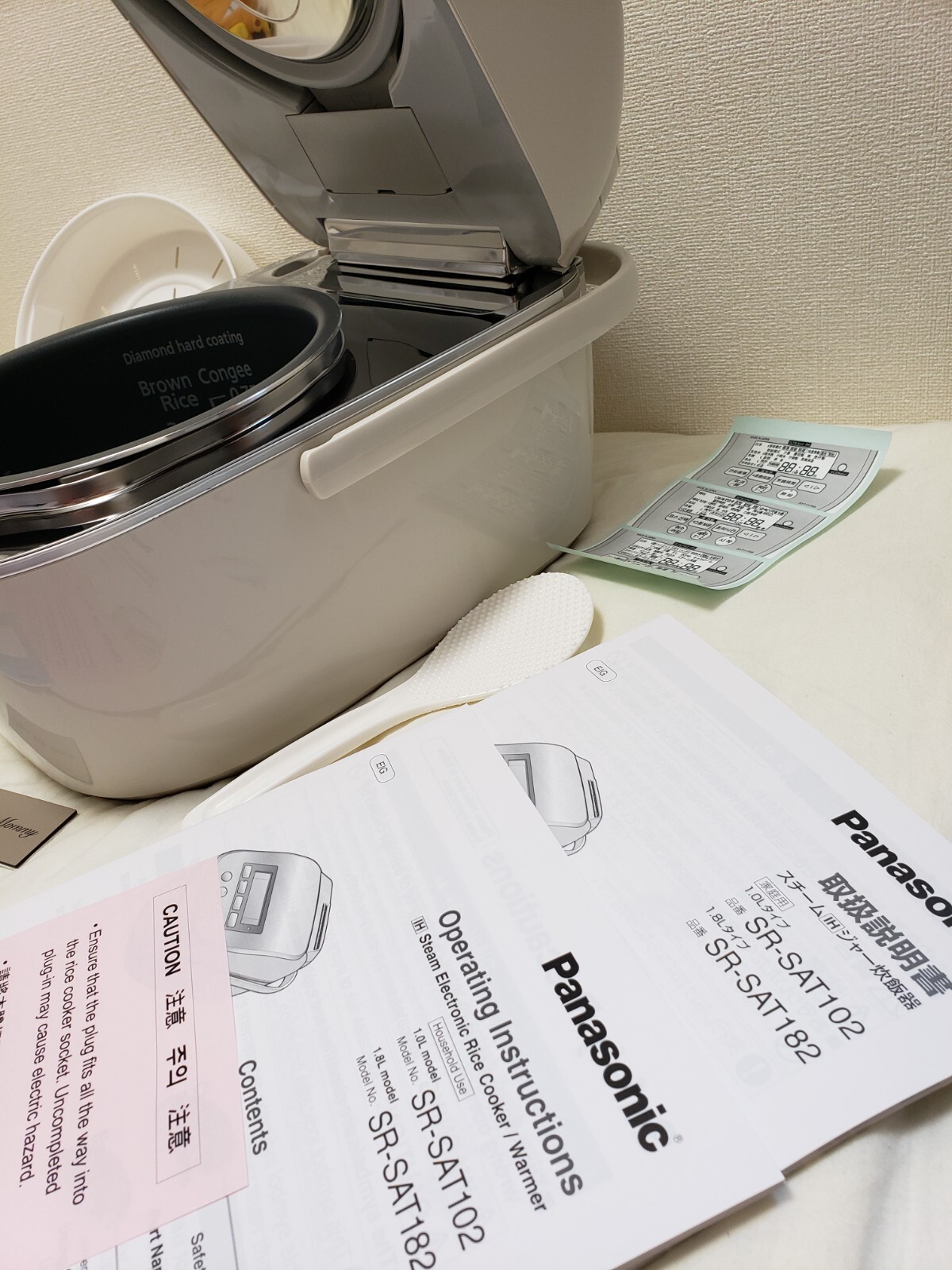 Panasonic IH Rice Cooker 1L 5.5Cup SR-SAT102-N AC220V EMS Noble Champagne