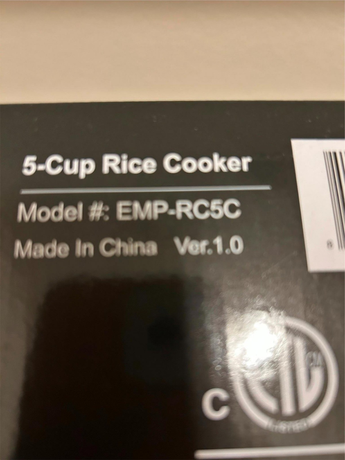HARMONY — 5 CUP RICE COOKER — NEW