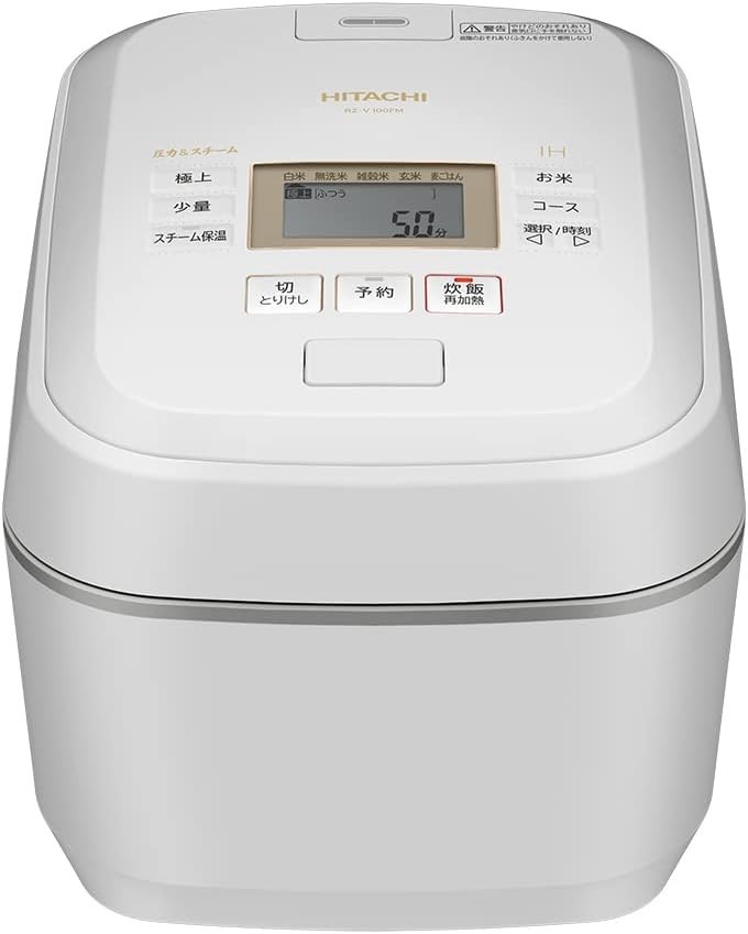 Hitachi RZ-V100FM-W 5.5 Cup Pressure Steam IH Rice Cooker White 100V new jp