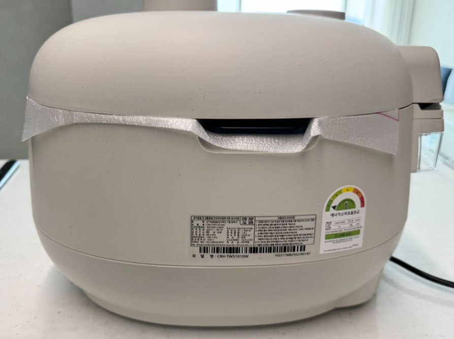 CUCHEN Full Stainless Steel Dual Pressure IH Pressure Rice Cooker 6-Cup EXPRESS