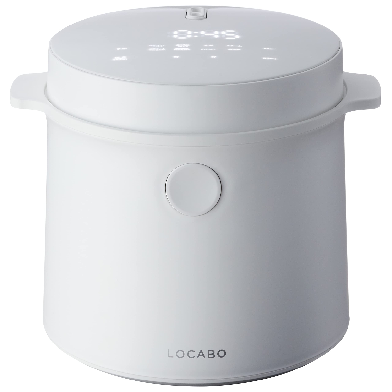 LOCABO SUGAR CUT RICE COOKER Diet Corded Electric White Kitchen Appliance