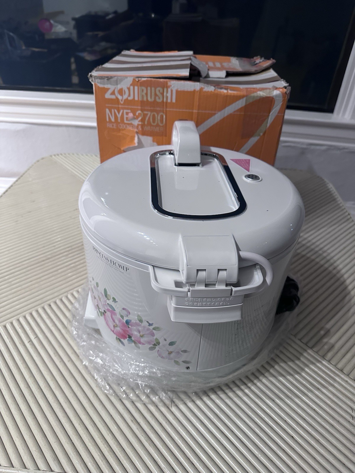 Zojirushi NYE-2700 Rice Cooker (Large 2.7L / 15 Cup) – Princess Flower Edition