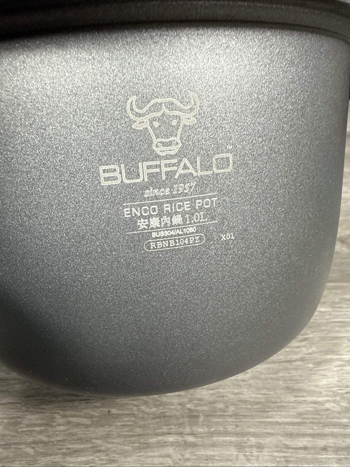 buffalo clad inner pot 5 cup replacement